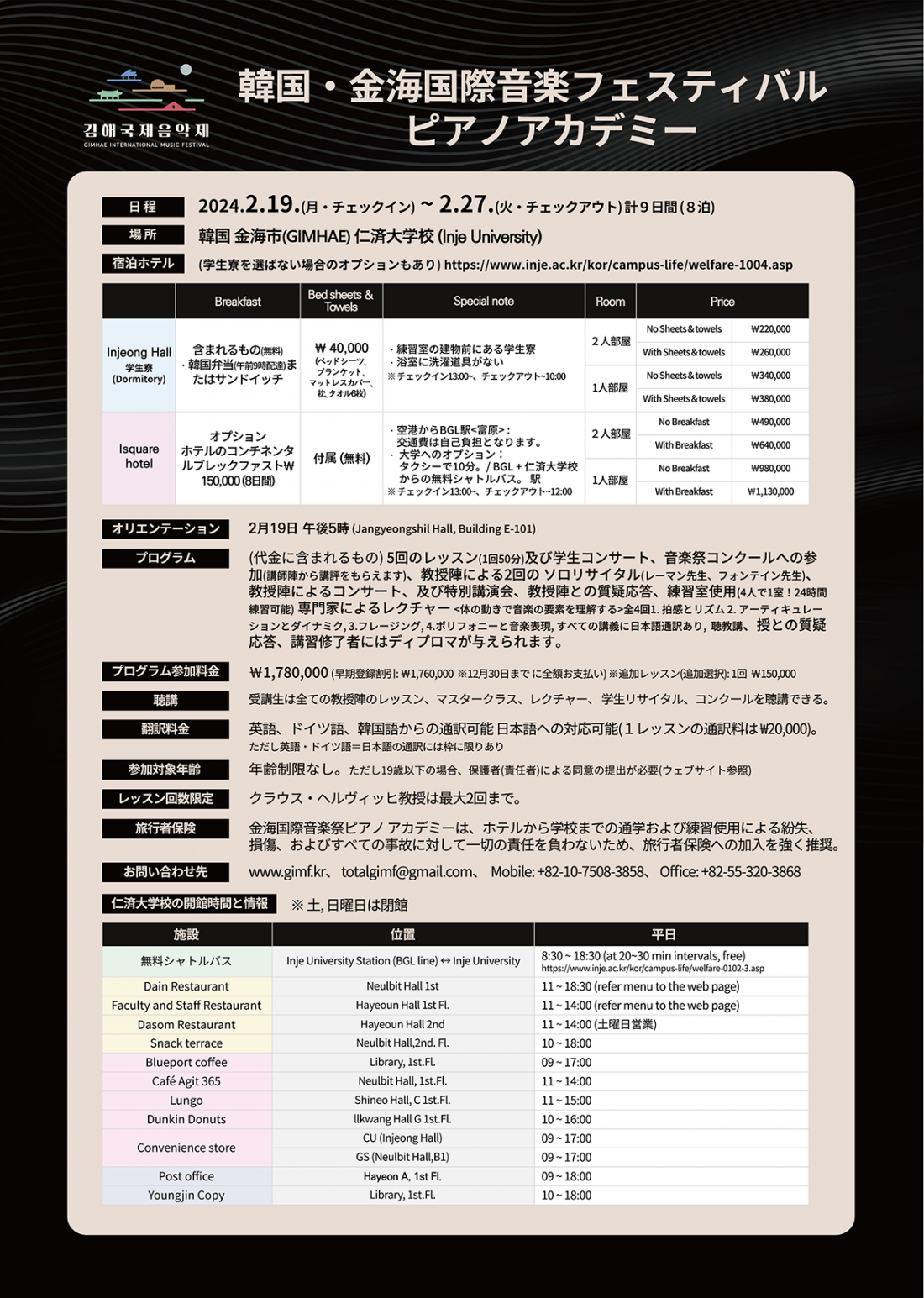 4a24d267b7bca9119be8dfa17090a53d_1702279892_4393.png